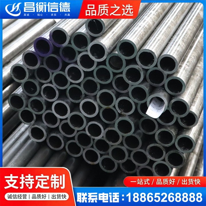 安新20cr精密钢管